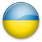 Ukraine Flag PNG Image