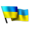 Ukraine Flag PNG