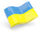 Ukraine Flag Transparent