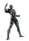 Ultron PNG Picture