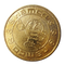 Video Game Gold Coin PNG Image