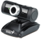 Web Camera PNG