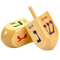 Wooden Dreidel PNG HD Image